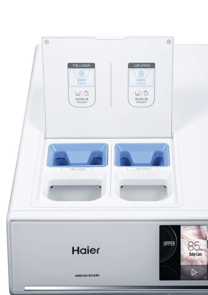 Haier Duo Dry HWD120-B1558U washer dryer Freestanding Front-load White – image 7