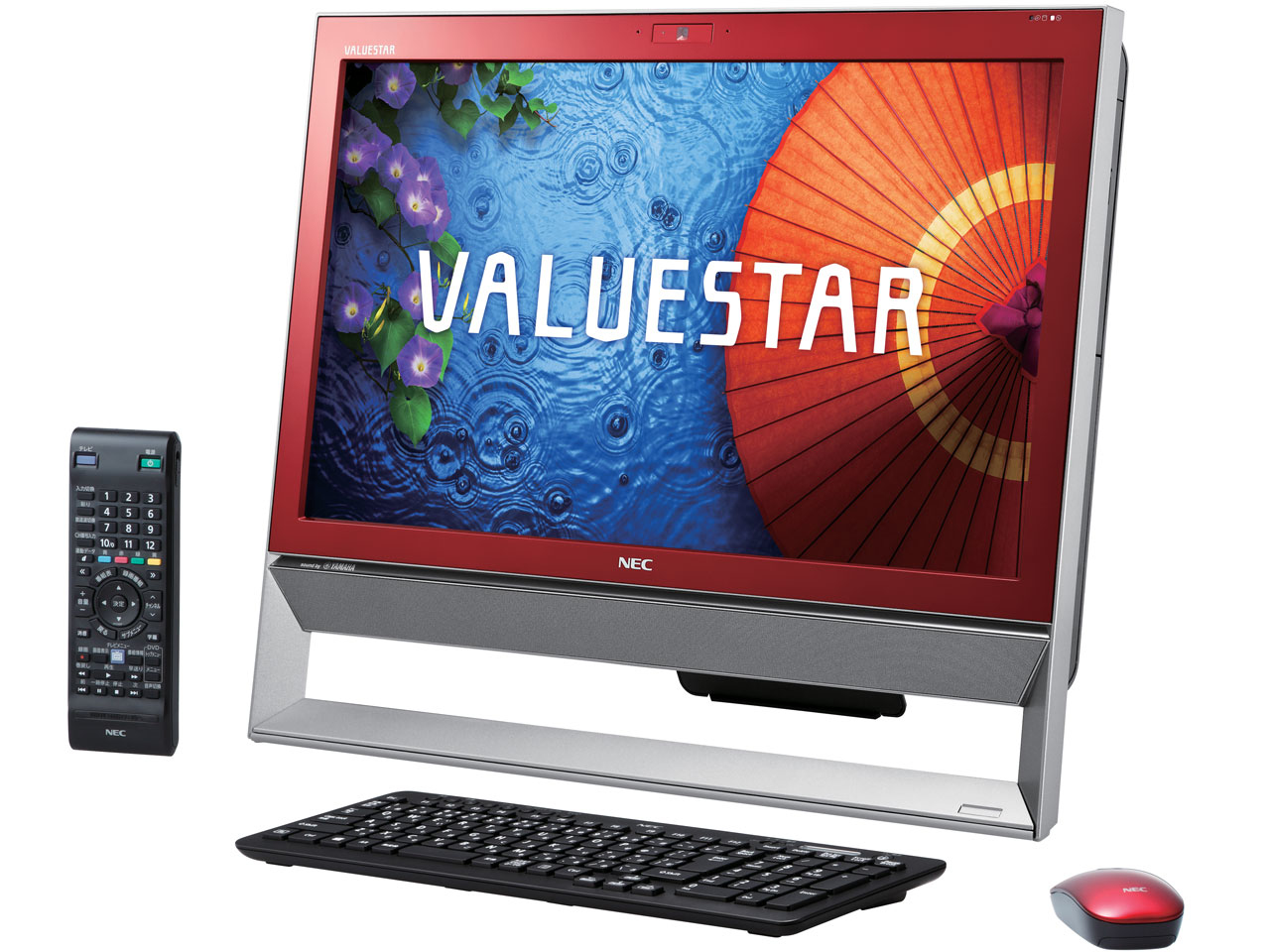 NEC VALUESTAR S VS370/SSR Intel® Celeron® 2957U