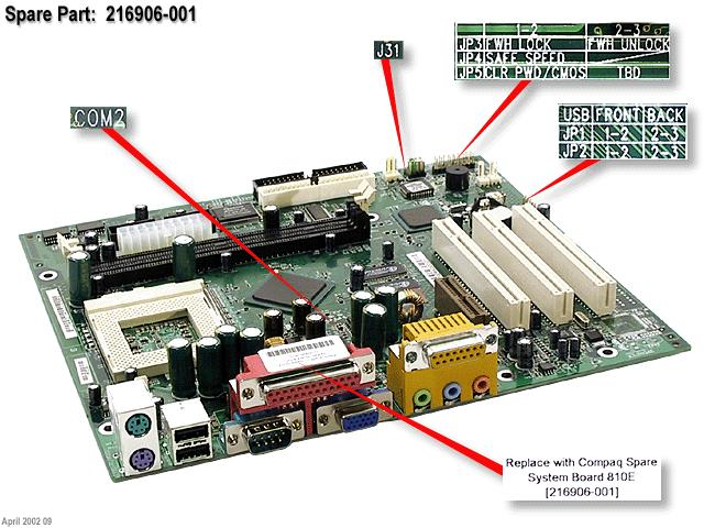 HP 216906-001