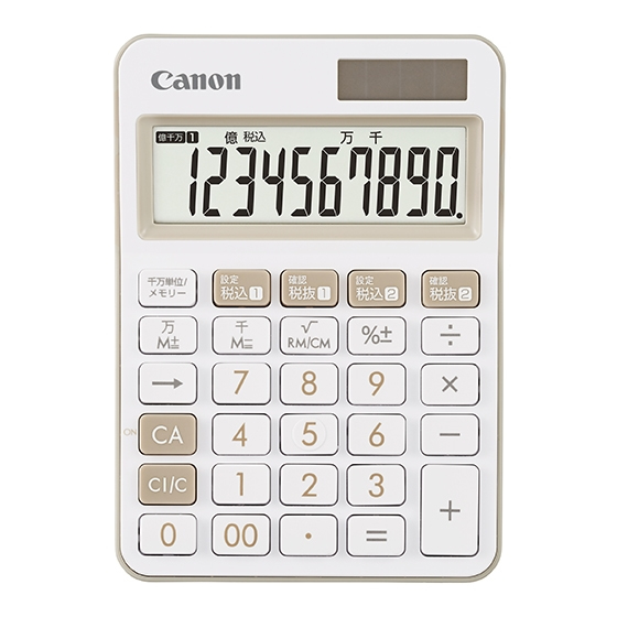 Canon LS-105WUC-IV calculator Desktop Basic Beige, White