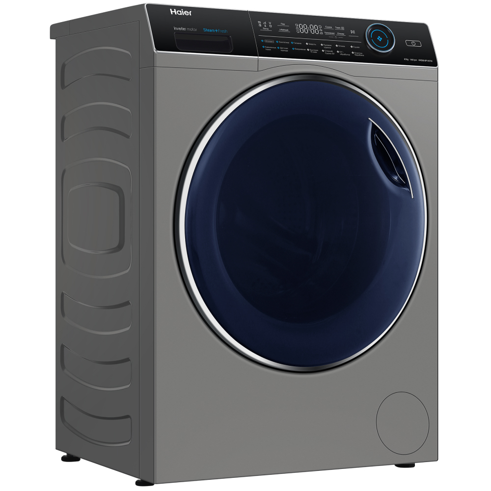 Haier 979 HWD80-BP14979S washer dryer Freestanding Front-load White – image 2