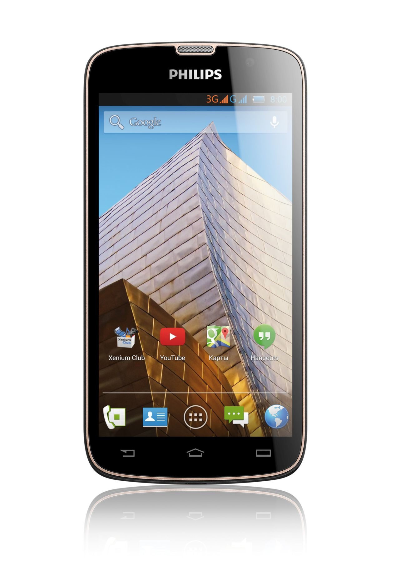Philips Xenium CTW8555GY/00 smartphone – image 2