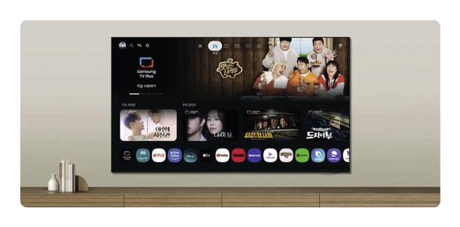 Samsung QE100QN80HUXXN TV 2.54 m (100") 4K Ultra HD Smart TV Wi-Fi Black – image 3