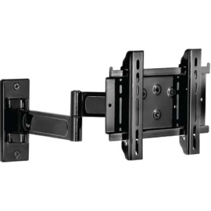 Peerless Articulating Wall Arm