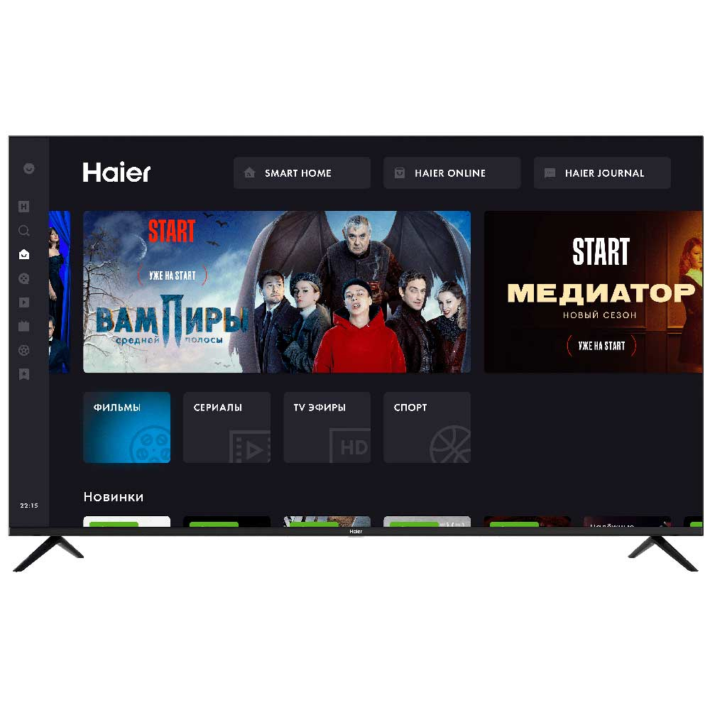 Haier 65 Smart TV DX2 – image 6