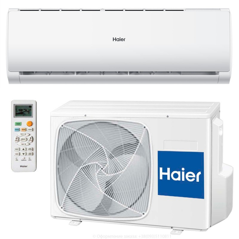 Haier TUNDRA 12 – image 2