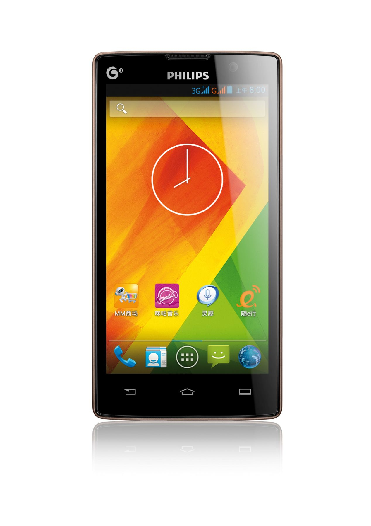 Philips CTT3500BN/40 smartphone – image 2