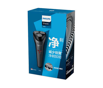Philips 1000 series S1112/02 men's shaver Rotation shaver Anthracite, Black, Stainless steel – image 3