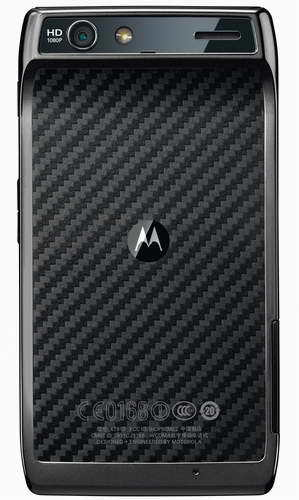 Motorola Droid RAZR SM3412AP6J7 smartphone – image 3