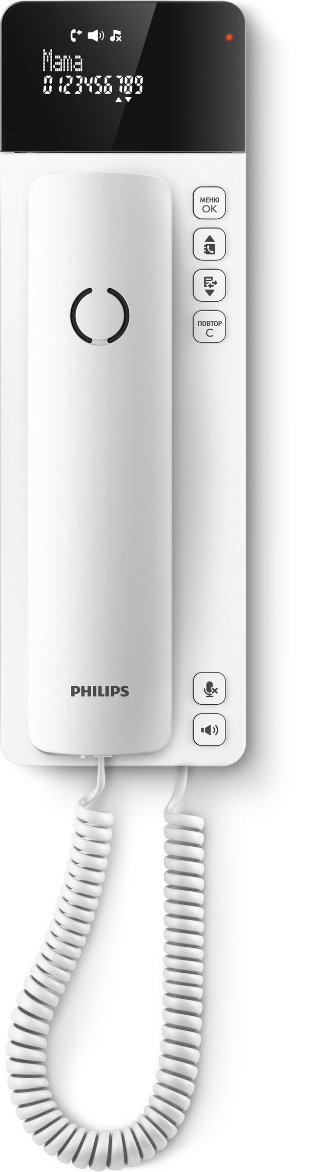 Philips Scala M110W/51 telephone Analog telephone Caller ID Black, White – image 2