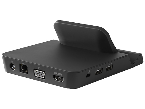 HP Retail Charging Dock for ElitePad – image 2