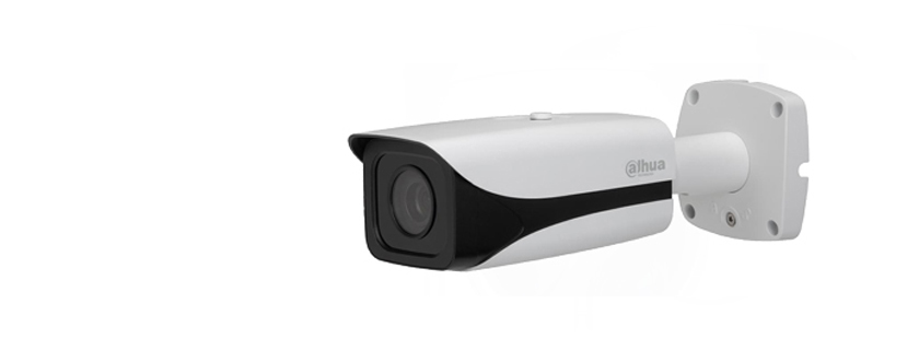 Dahua Technology DH-IPC-HFW52A1EN-Z security camera Bullet IP security camera Indoor & outdoor