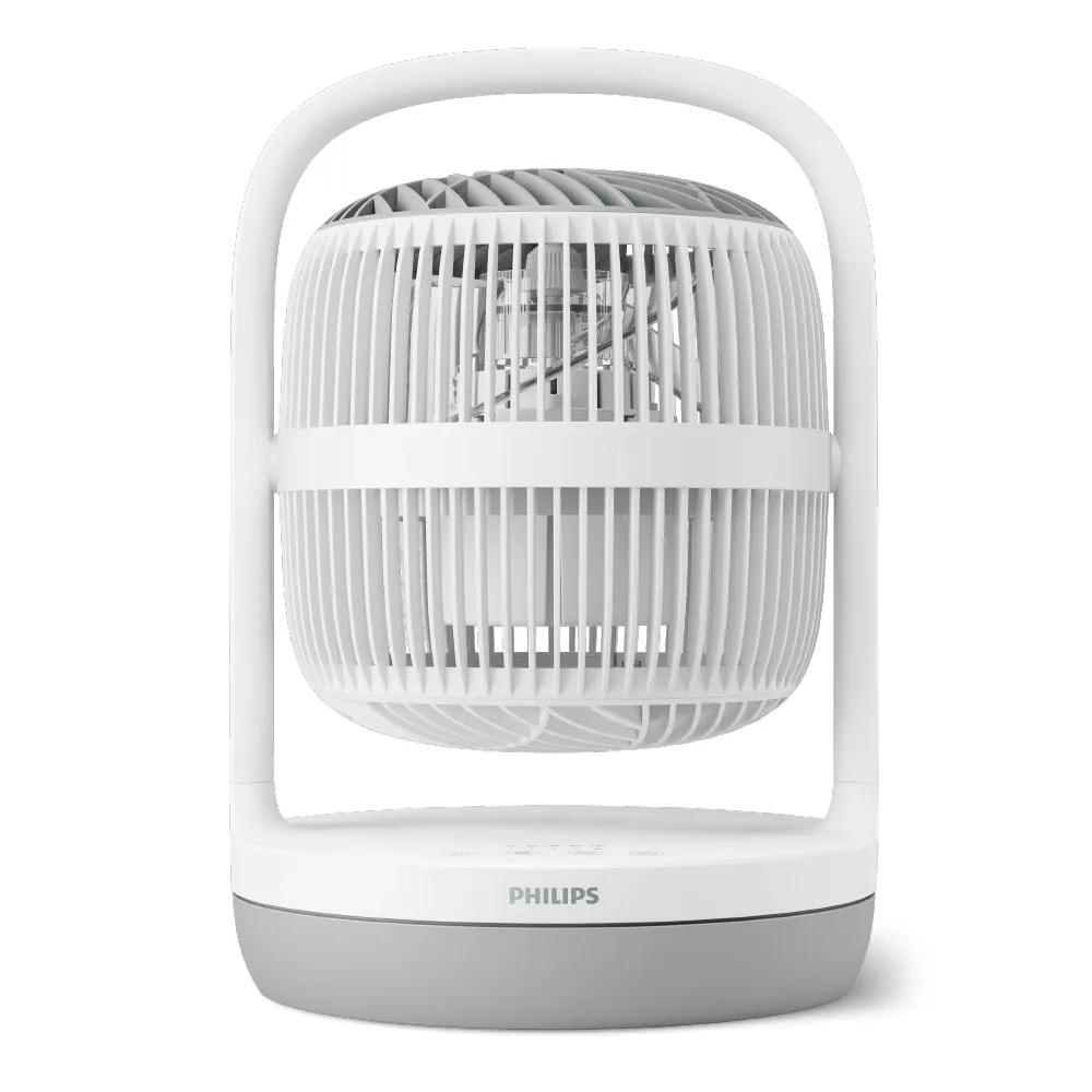 Philips CX2050/00R1 — vue 1 sur 6