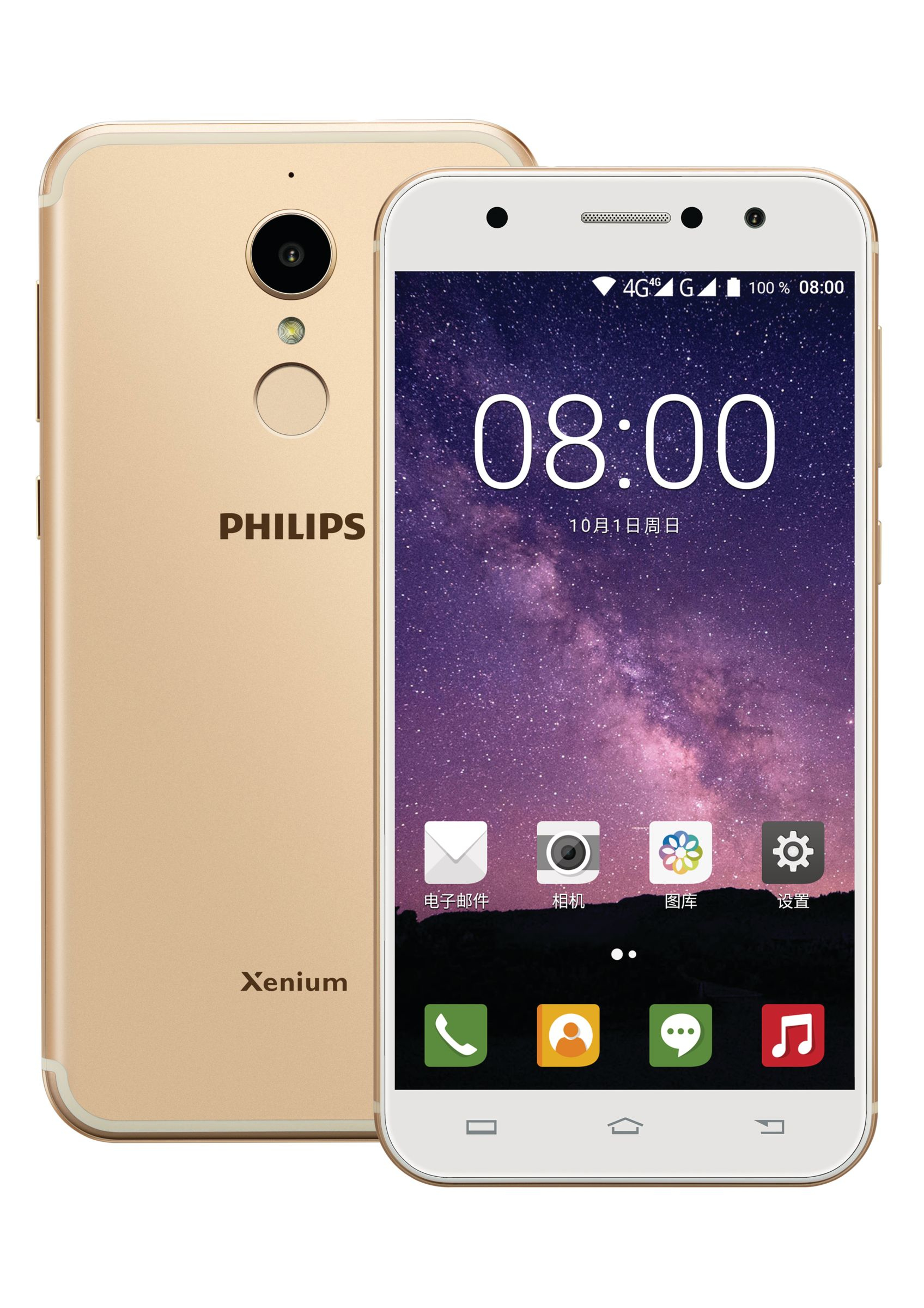 Philips Xenium CTX596HCP/93 smartphone