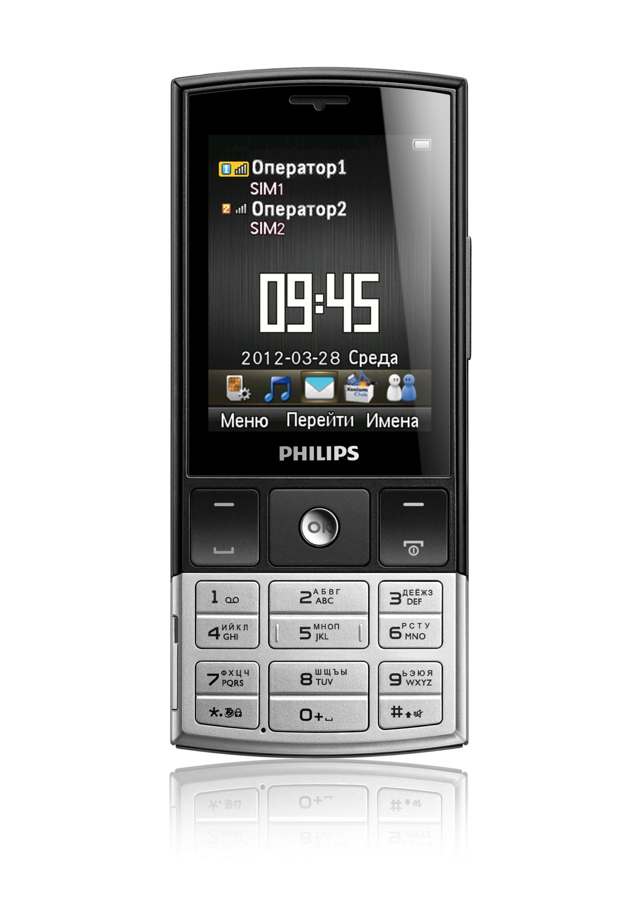 Philips Mobile Phone CTX332BLK/00 – image 2