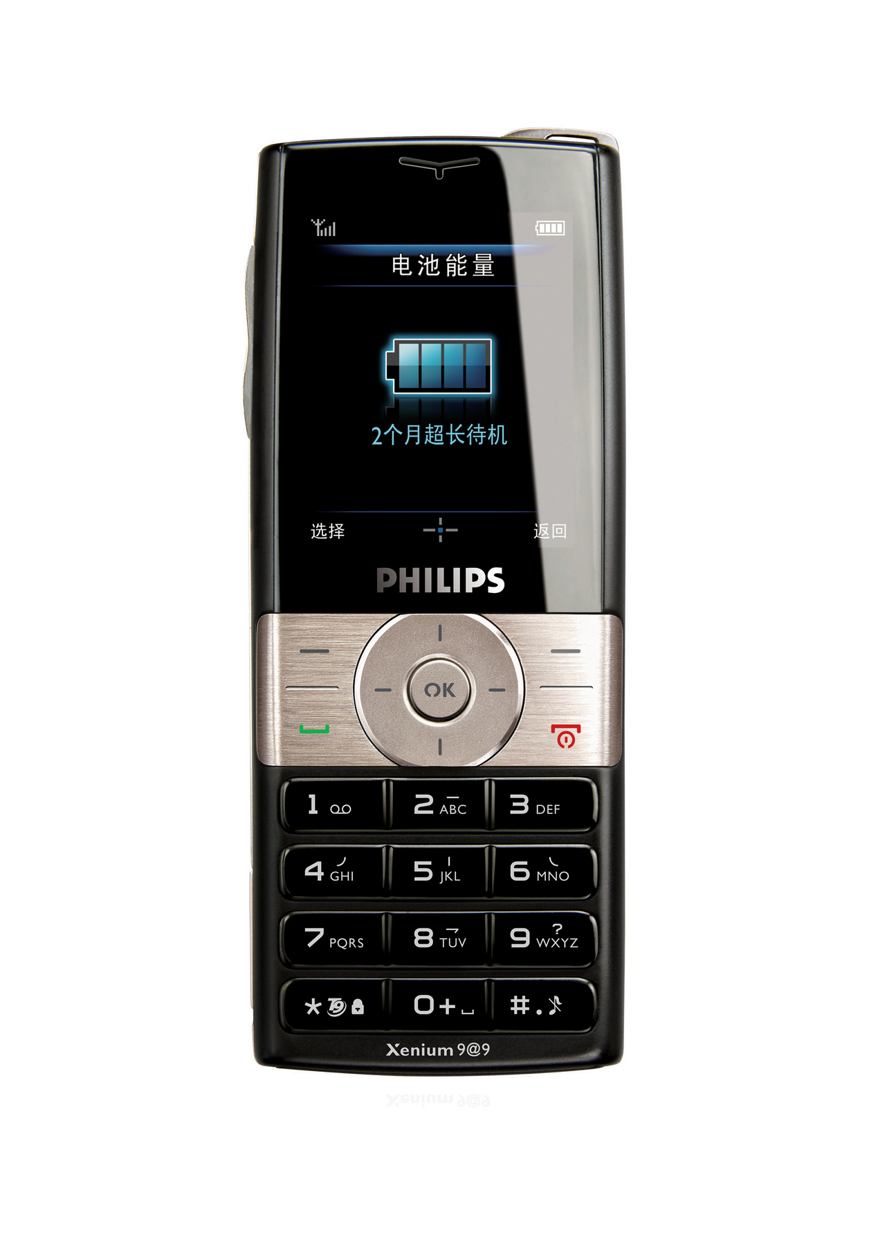 Philips Xenium CT9A9KBLK 9@9k – image 1