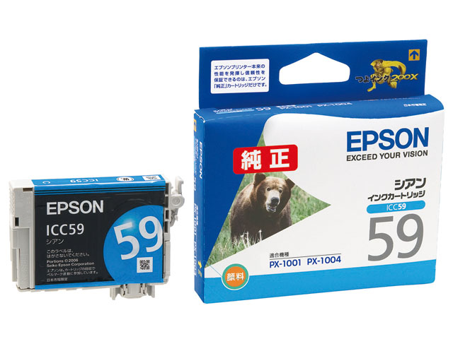 Epson ICC59 ink cartridge Original Cyan