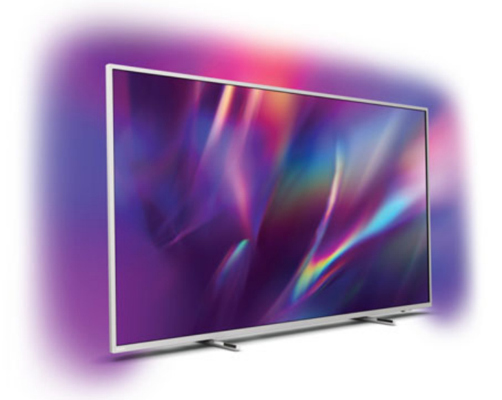 Philips 8500 series 75PUS8505 – image 2