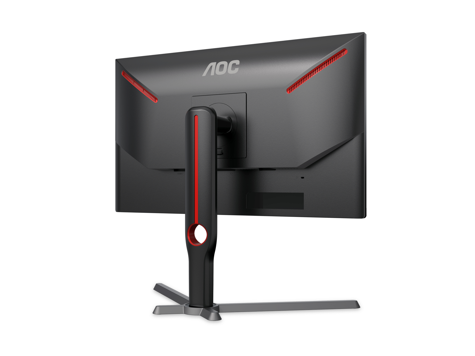 AOC 25G3ZM/75 computer monitor – image 9