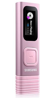 Samsung YP-U7 MP3 player – image 2