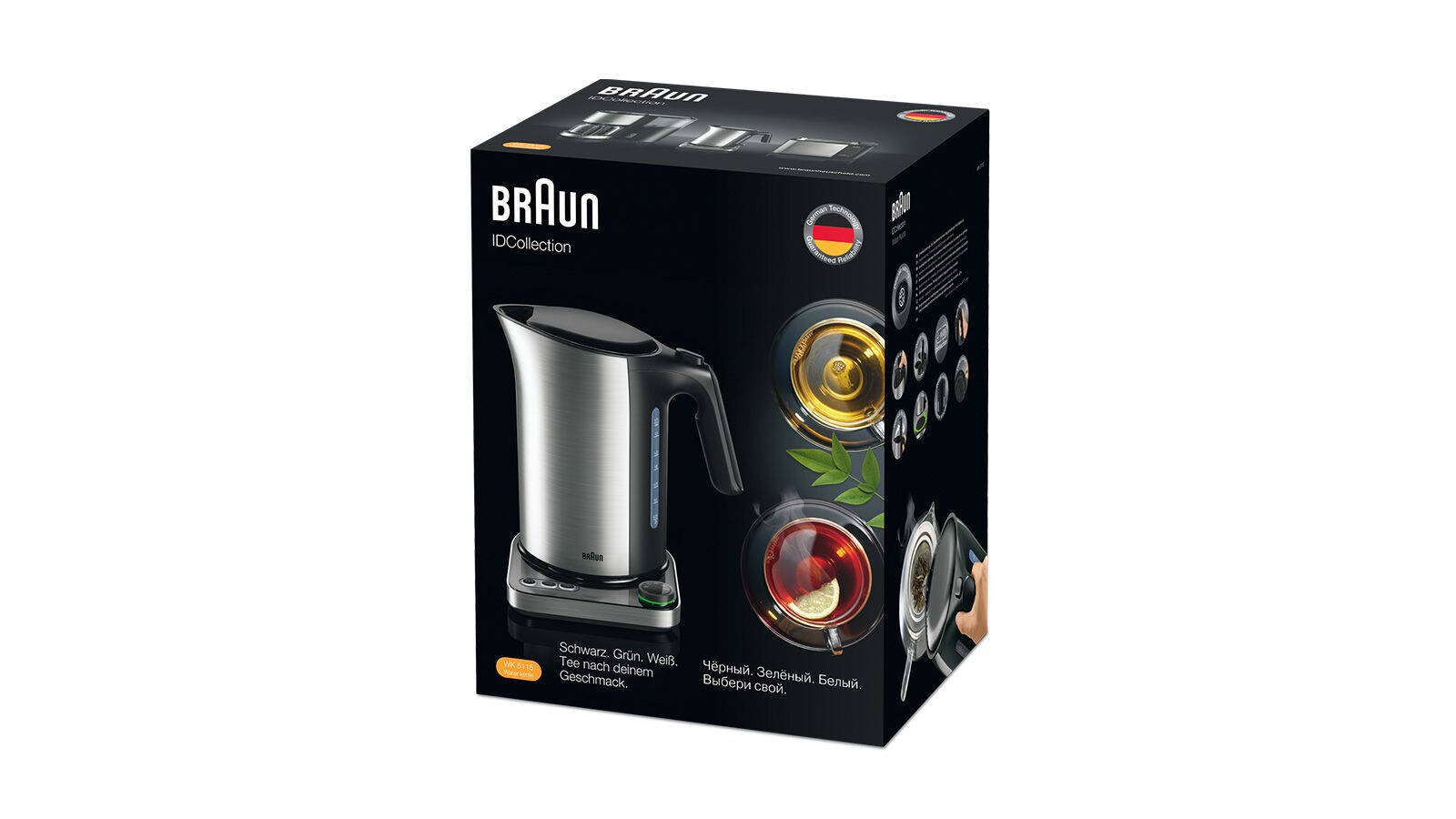 Braun WK 5115 – image 5
