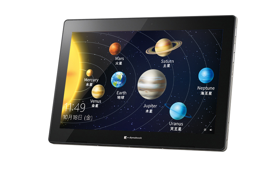 Dynabook K1 Intel® Celeron® N4020 Hybrid (2-in-1) – image 5