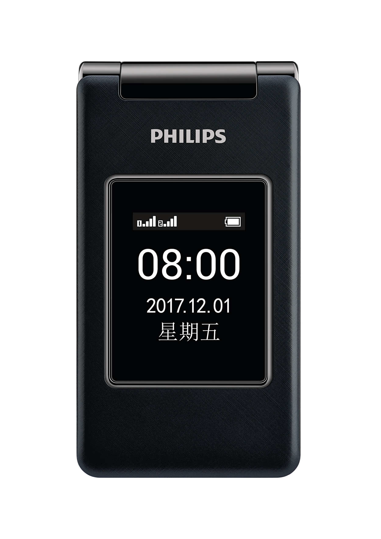 Philips Xenium CTE212AGY/93 mobile phone – image 2
