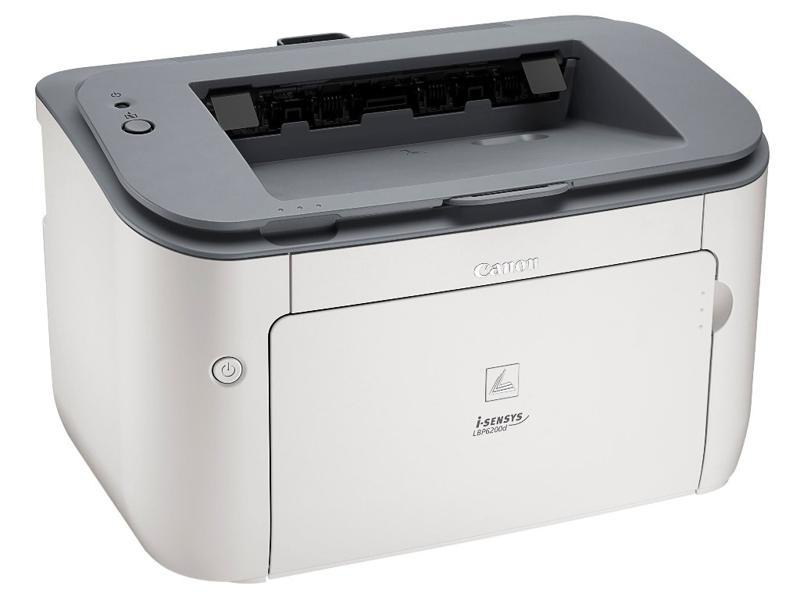 Canon Laser Shot LBP6200D – image 3