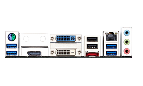 GIGABYTE GA-Q87N (rev. 1.1) – image 4