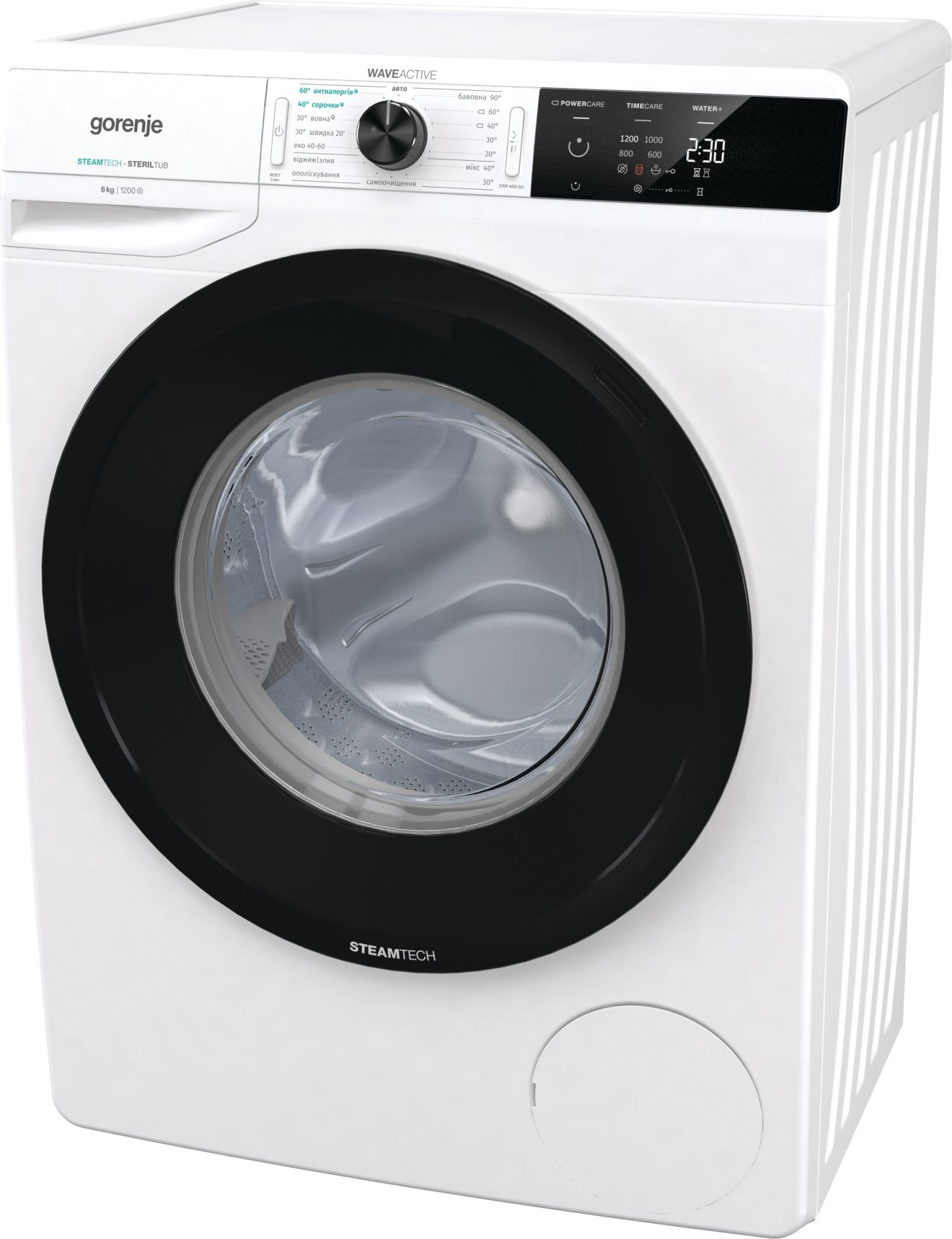 Gorenje WE62SDS washing machine Front-load – image 2