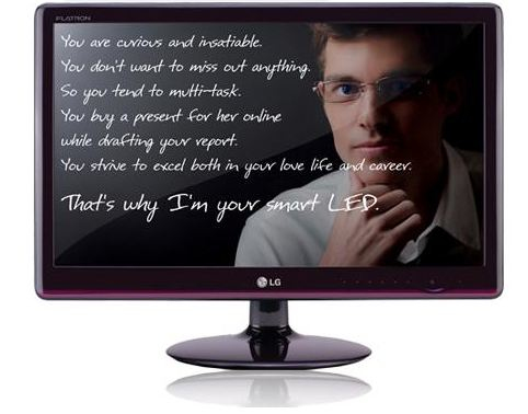 LG E2350VR computer monitor – image 2