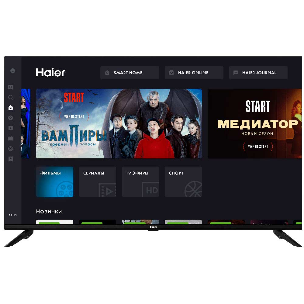 Haier 43 Smart TV DX2 – image 3