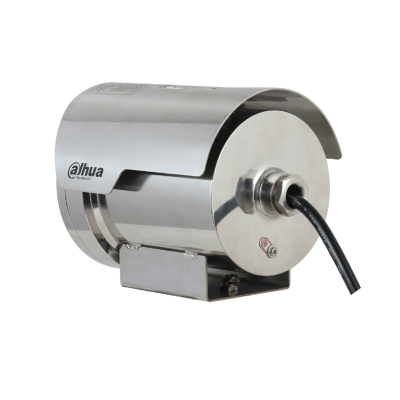 Dahua Technology WizMind ECA3A1404-HNR-XB Bullet IP security camera Indoor & outdoor – image 2