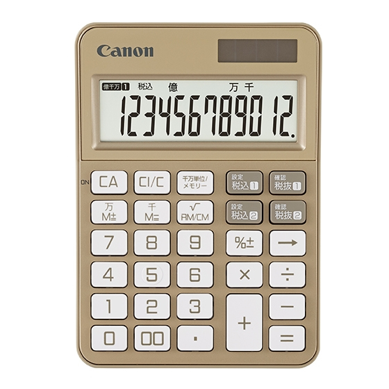 Canon KS-125WUC-GD calculator Desktop Basic Gold