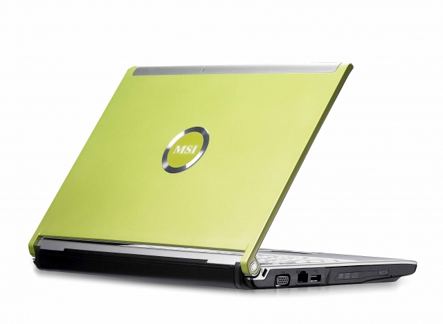 MSI PR200 YA Edition WASABI Green – image 4