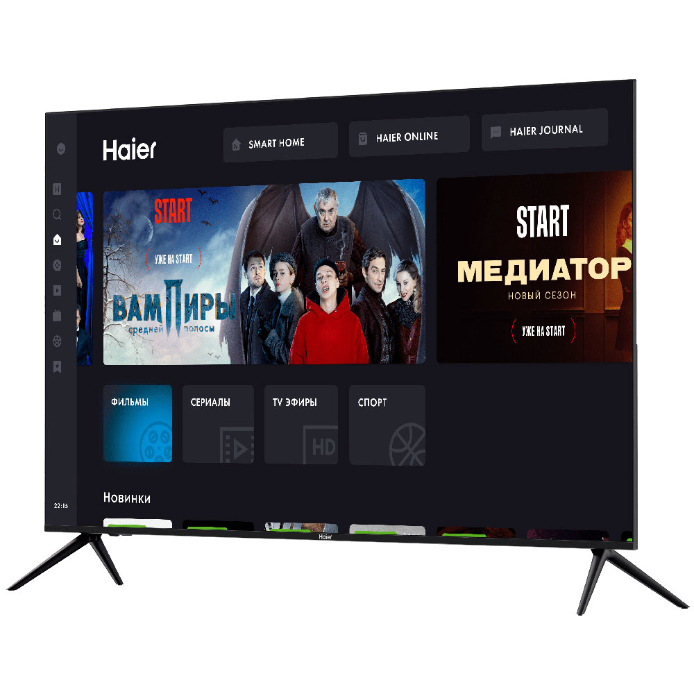 HAIER 55 SMART TV MX NEW – image 6