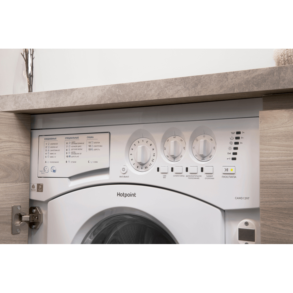 Hotpoint CAWD 129 (EU) – image 6