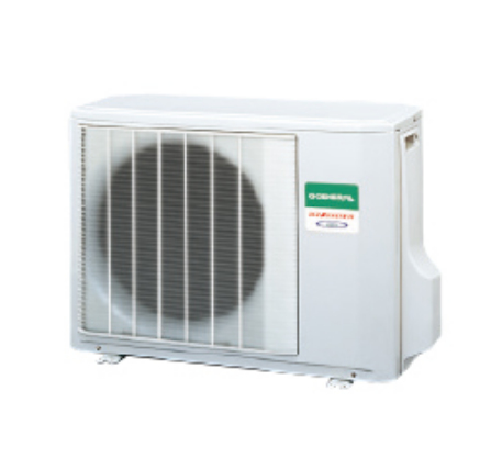 Fujitsu AOHG09LVCA Air conditioner outdoor unit White