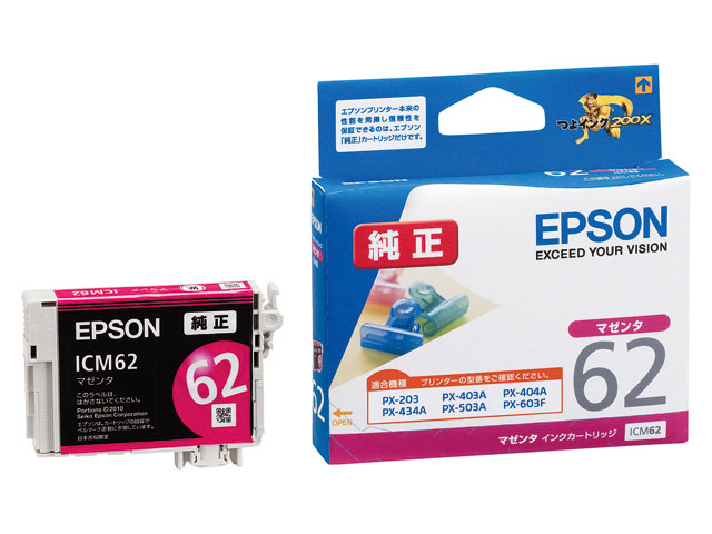 Epson ICM62 ink cartridge Original Magenta