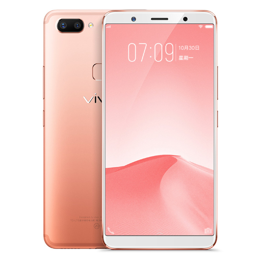 vivo X20 15.3 cm (6.01") Dual SIM Android 7.1.1 4G Micro-USB 4 GB 64 GB 3245 mAh Orange