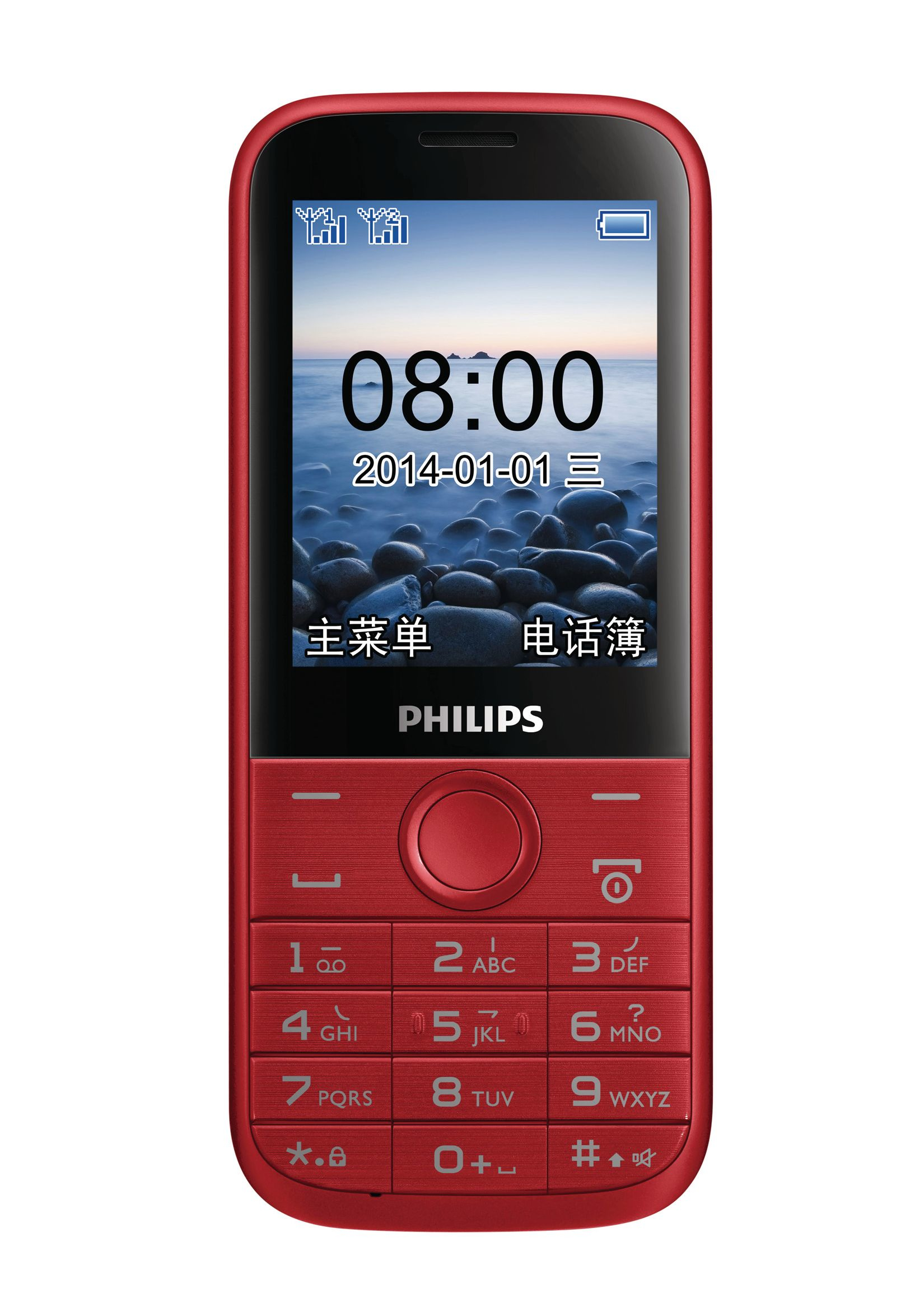 Philips CTE160RD/40 mobile phone – image 2