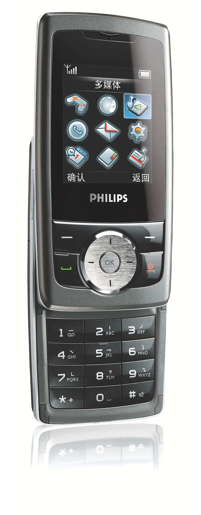 Philips CT0298BLK 298 Mobile Phone