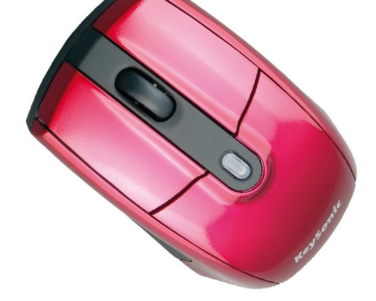 KeySonic KSM-1000RFM mouse RF Wireless Laser 1600 DPI