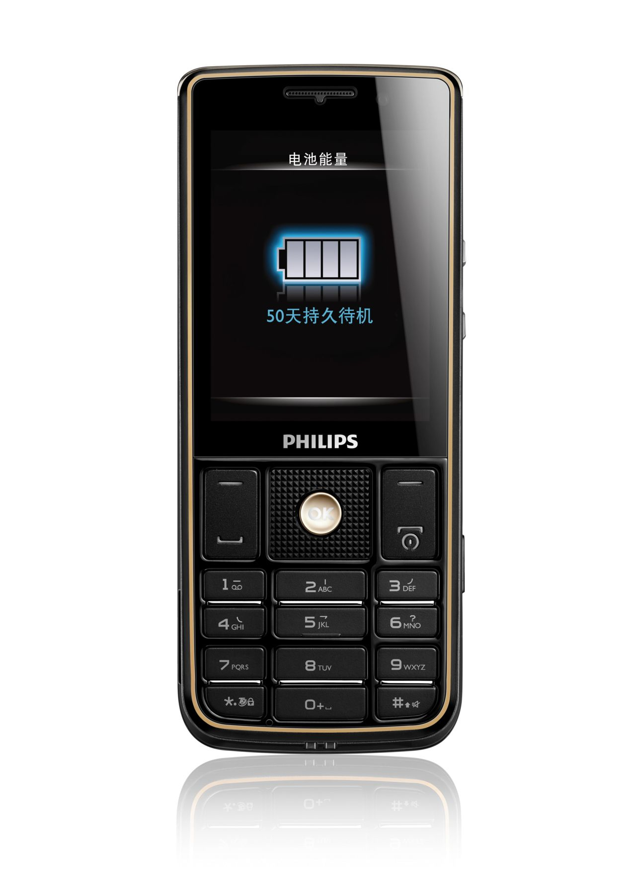 Philips Xenium CTX623EBY/40 – image 2