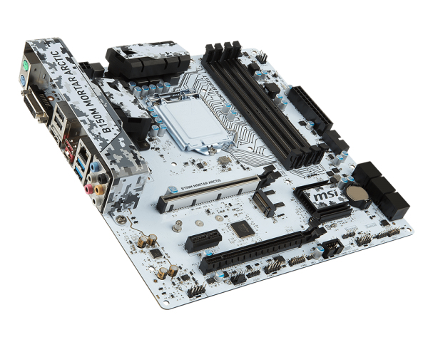 MSI B150M MORTAR ARCTIC – image 3