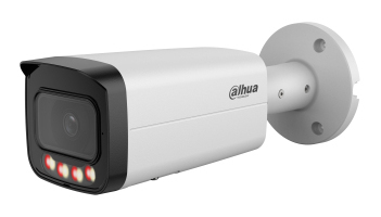 Dahua Technology IPC-HFW5559T-ASE-IL Bullet IP security camera Outdoor – image 2