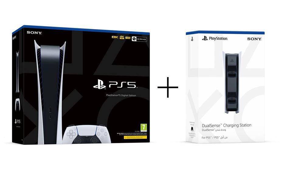 Sony Interactive Entertainment 8001625010162 game console