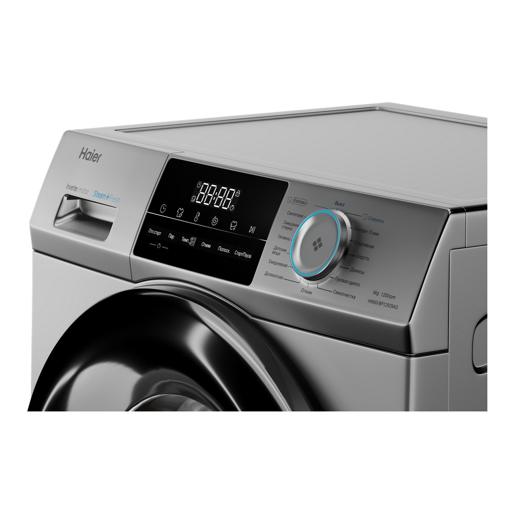 Haier 929A HW60-BP12929AS washing machine Front-load – image 3