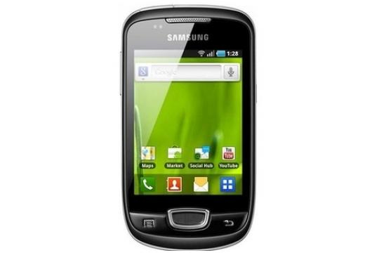 Samsung Next Turbo – image 1