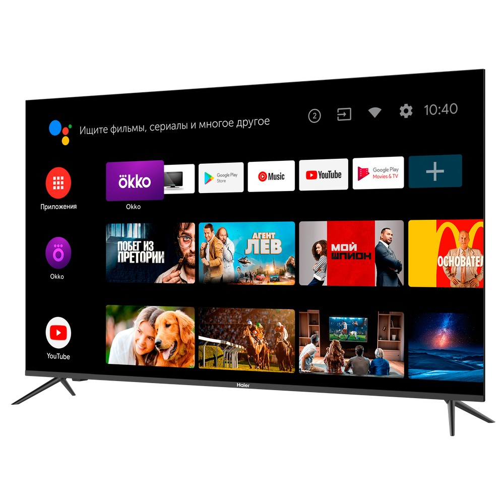 Haier 55 Smart TV MX – image 5
